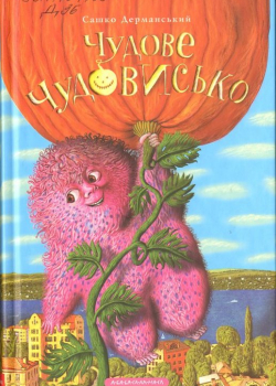 1 6.jpg